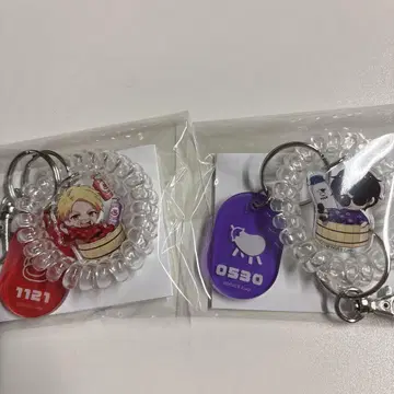 도즐사 로커 키풍 키링 도즈본