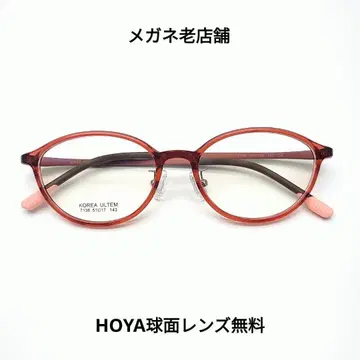 KOREA ULTEM 빨간색 오벌 안경