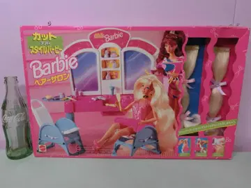 바비 1994년 컷앤스타일 헤어 살롱