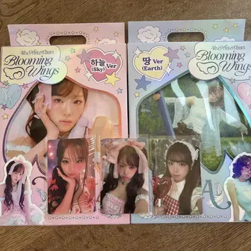 예나 YENA blooming wings 앨범 트레이딩 카드 포함 4