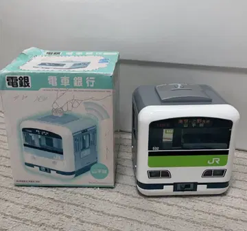 전은 전차은행 야마노테선 저금통