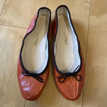 포르셀리 40 오렌지