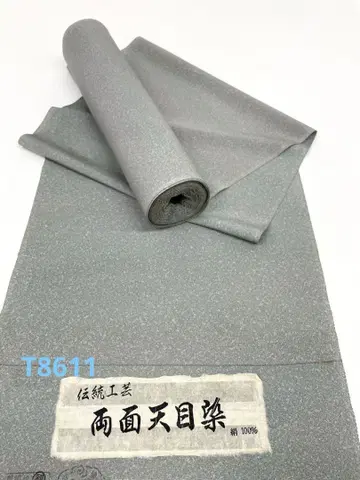 양면 염색 코몬 천목 염색 보카시 공팔괘 콩 무늬 브라운 순수 실크 옷감