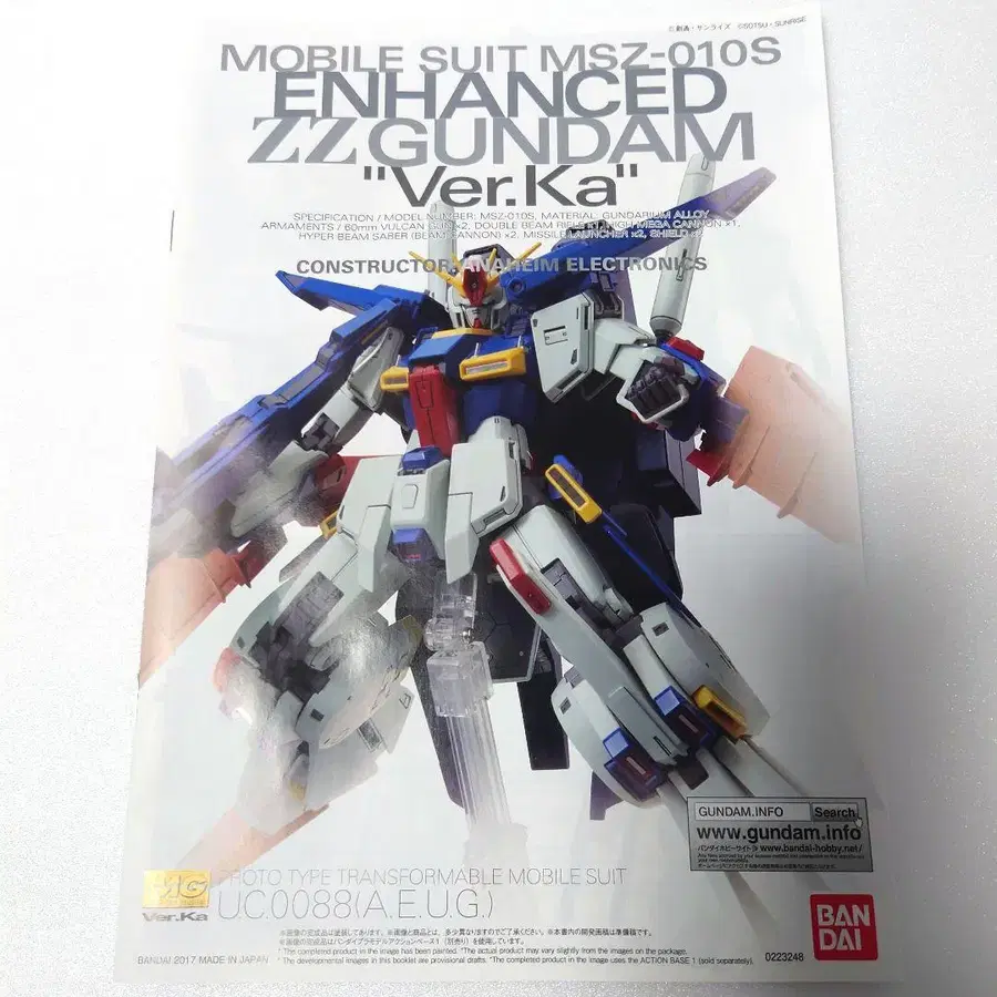 3번째 상품 이미지