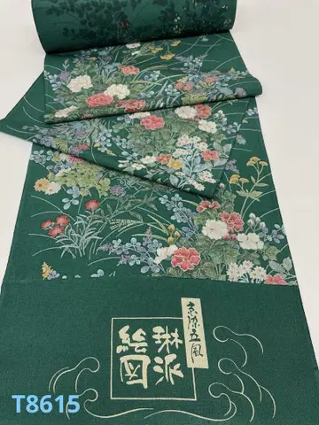 코몬 금채 경염 오풍 임파 회도 크레이프 원단 순수 실크 옷감
