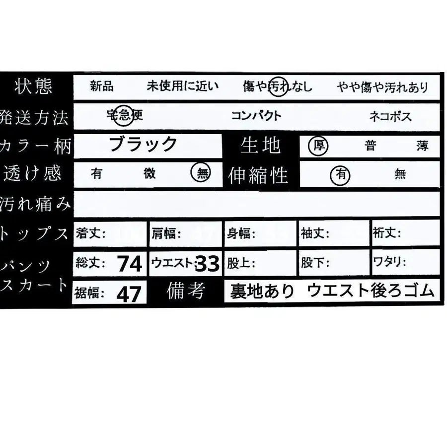 11번째 상품 이미지