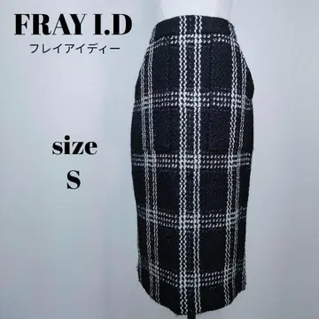 [ a1060 ] FRAY I.D 프레이 아이디 새상품급 롱 스커트 S