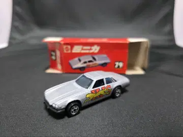 마텔 빨간색 상자 79 재규어 XJS