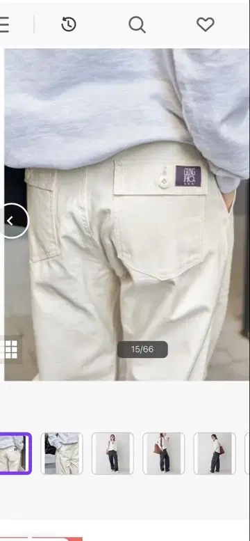 스픽 앤 스팬 건호 카고 팬츠