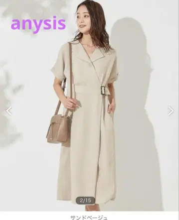 [ 새상품급 ] anysis 랩 플레어 원피스 M