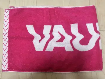 Vaundy 타월 핑크