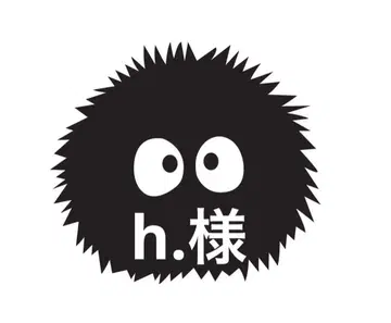 h님
