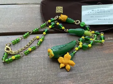 Germana Perini 베네치아 유리 8월 주키니