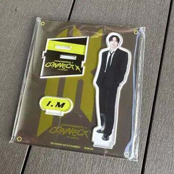 MONSTA X 창균 아크릴 스탠드