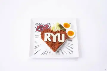역전재판 받아라! 디쉬 플레이트