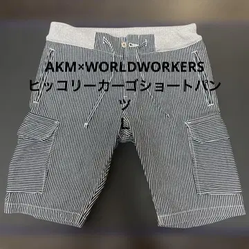 [ 레어 ] AKM 히코리 카고 숏팬츠 일본제