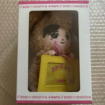 요시노 호쿠토 멘프로 호쿠푸들