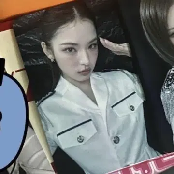 izna 이즈나 마이 트레이딩 카드 아육대 혜택 트레이딩 카드