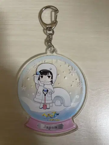 헤타리아 일본 AMO 카페 아크릴 키링