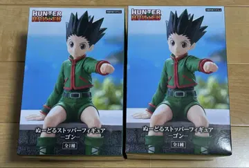 HUNTER x HUNTER 곤 피규어