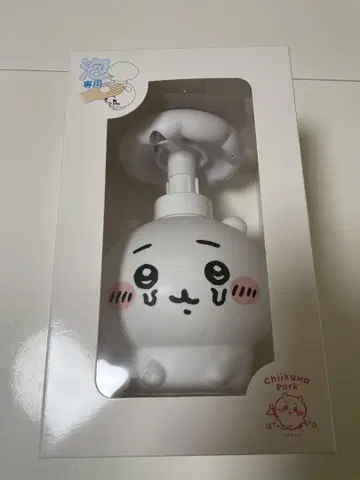 치이카와 파크 비누 디스펜서 기생된 치이카와