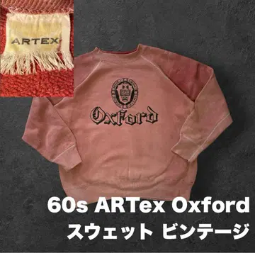 60s ARTEK Oxford 맨투맨 USA제