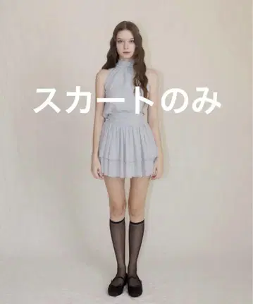 yilon FAIRY CHIFFON SETUP 스커트만