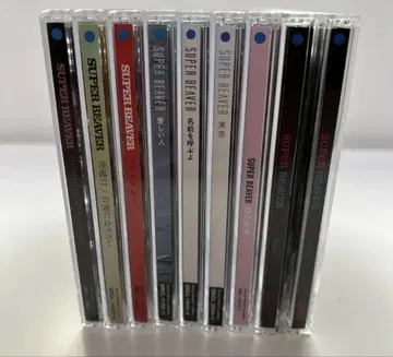 SUPER BEAVER CD 묶음 판매 (낱개 판매 가능)