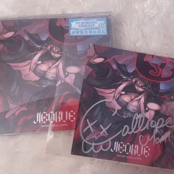 mori calliope JIGOKU 6 CD 친필 사인 카드 부착