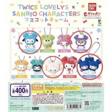 TWICELOVELYS x SANRIO CHARACTERS 마스코트 참
