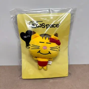 고양이마스 마스다 타카히사