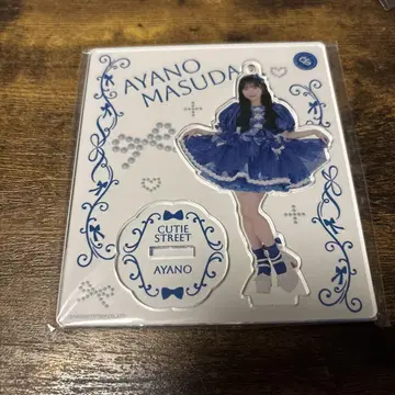 마스다 아야노 아크릴 스탠드
