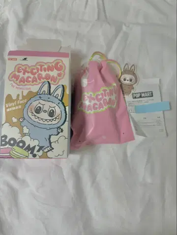 러브브 마카롱 Toffee 토피