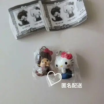 몬치치 x 헬로키티 메지루시 액세서리