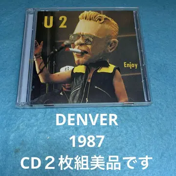 U2 Enjoy CD
