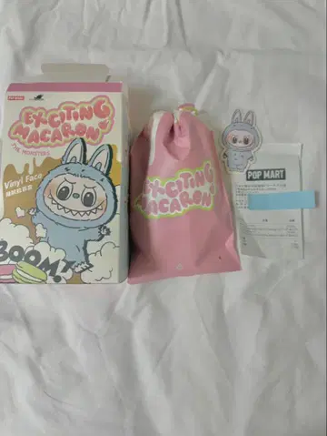 러브브 마카롱 Sea salt coconut 씨솔트 코코넛
