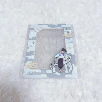 닌타마 란타로