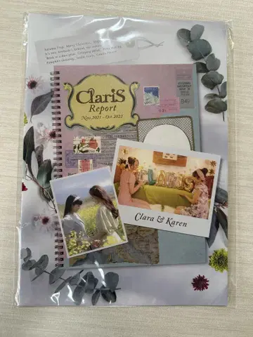 ClariS Room 2022 책자판 ClariS Report