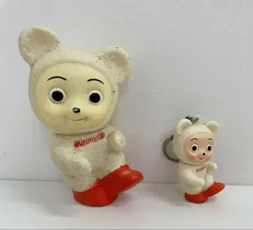 문명당 칸칸 베어 저금통과 키링