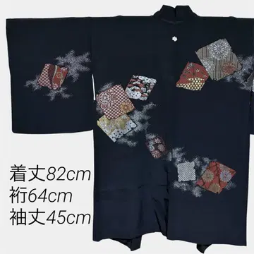겉옷 블랙 은사 반짝이는 빈티지 P2508274