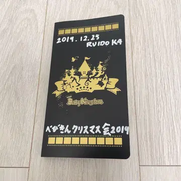 Baby Kingdom 폴라로이드 홀더 폴라로이드 파일 사인 포함