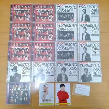 요시모토자카46 CD 묶음 판매 엽서 사인