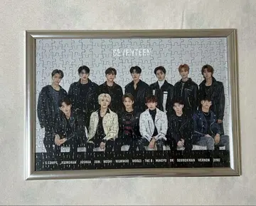 SEVENTEEN HARE 퍼즐 프레임 포함