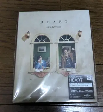 King & Prince HEART 티아라반