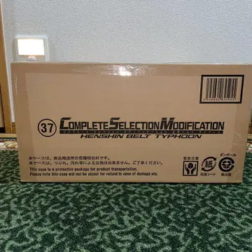 컴플리트 셀렉션 모디피케이션 변신 벨트 타이푼