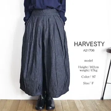 harvesty 팬츠 A20706