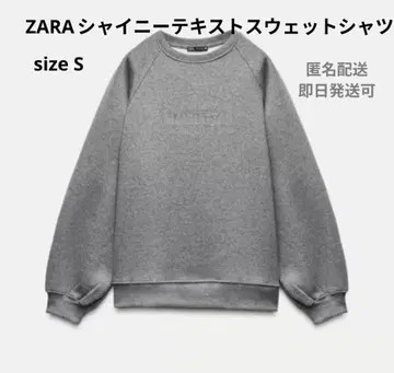 ZARA 샤이니 텍스트 맨투맨 S