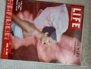 라이프지 LIFE International 1961년 4월 21일호