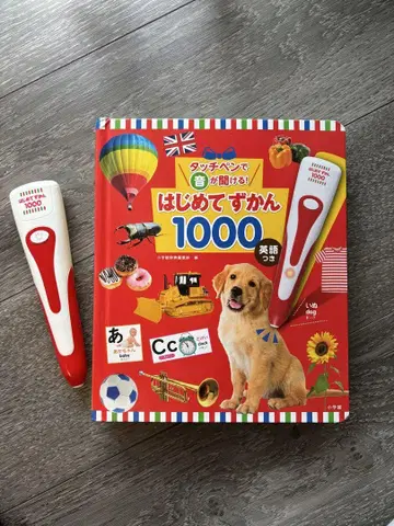 처음 배우는 도감 1000 터치 펜 포함