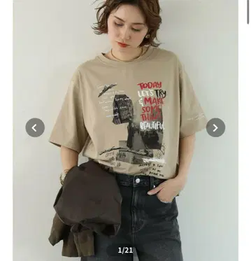 2025 신상 새상품 그레디 브릴리언트 Re Fiina 포토 콜라주 T